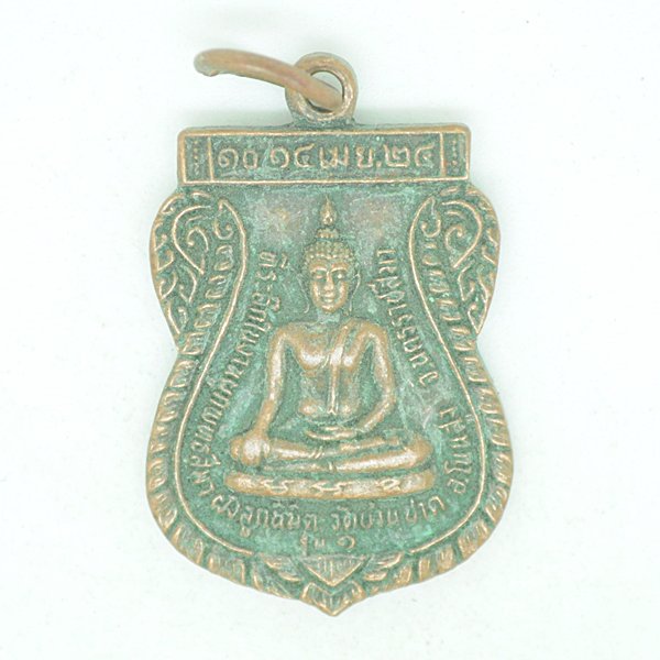 พระอาจารย์จรัส ปภัสสโร